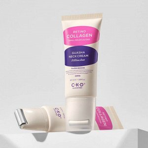 Интенсивный роликовый крем для шеи CKD Retino Collagen Small Molecule 300 Guasha Cream Filltocshot, 50мл