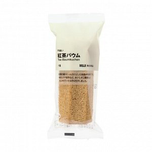 MUJI Tea Baumkuchen – баумкухен с ароматом чёрного чая