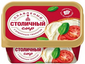Сыр плавл. Карат Столичный 360г