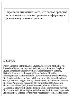 Lagom Деликатная Пенка для умывания Cellup Micro Foam Cleanser