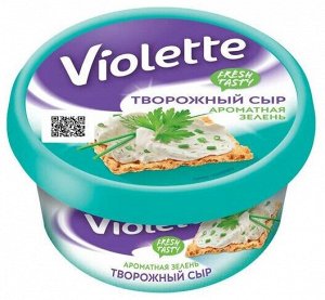 Творожный сыр Виолетта 140г с зеленью