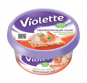 Творожный сыр Виолетта 140г с креветками