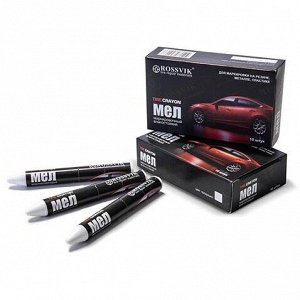 Мел маркировочный ROSSVIK Tire Crayon, белый, для шин, арт. M.B.X.10 (стоимость за упаковку 10 шт)