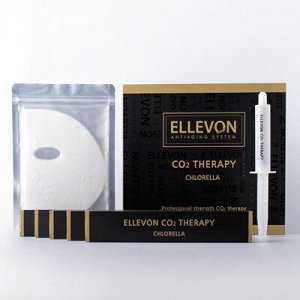 Ellevon Маска для лица CO2 карбокситерапия с хлореллой CO2 Therapy Chlorella