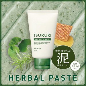 Tsururi Herbal Paste – паста для умывания и очищающая глиняная маска 2-в-1