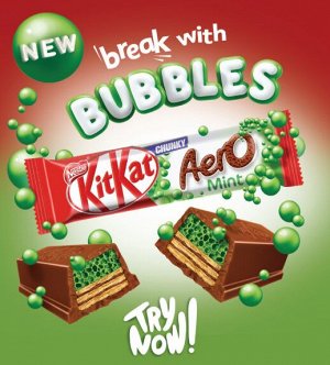 KitKat Chunky Aero Mint 45g - КитКат чанки Аеро с мятой. Австралия