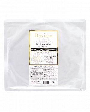 RAVISSA Premium Separate Jelly Mask - премиальная гелевая маска для глубокого восстановления кожи