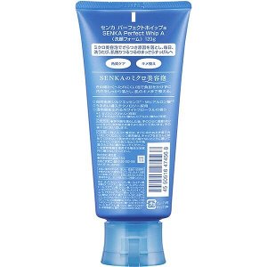 SHISEIDO Senka Perfect Whip — пенка для умывания