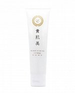 ENZYM Kihadabi Cream - увлажняющий крем-сыворотка для упругой кожи
