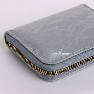 Кошелёк женский на молнии 11x2.5x9 см, однотонный, серый