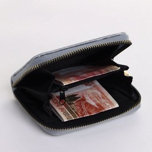 Кошелёк женский на молнии 11x2.5x9 см, однотонный, серый