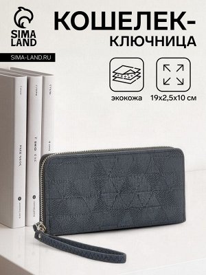 Кошелёк женский на молнии с ремешком, цвет чёрный