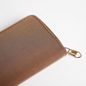 Кошелёк женский на молнии 19.5x2.5x10 см, бежевый
