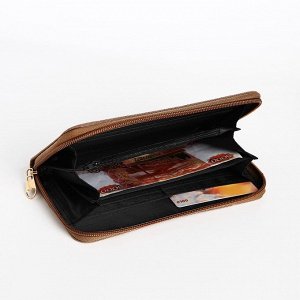 Кошелёк женский на молнии 19.5x2.5x10 см, бежевый