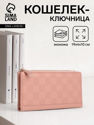 Кошелёк женский на кнопке, цвет розовый