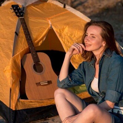 Ах, лето! Палатки, туристическая мебель - отдых с комфортом