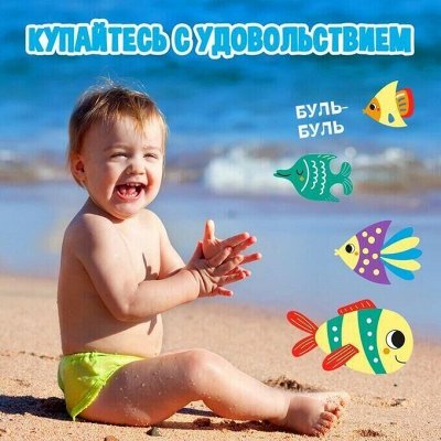 Ах, лето! Море, солнце, пляж — всё для комфортного отдыха