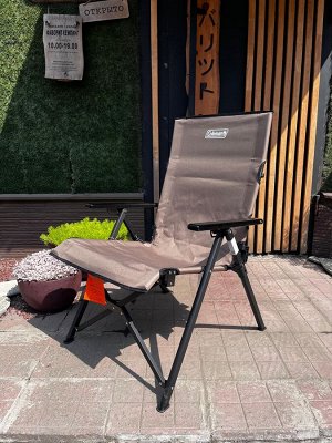 Новинка 2025г Кемпинговое кресло Coleman Ray Chair  NX Greige 2219642