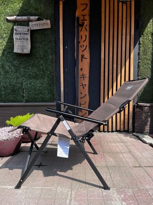 Новинка 2025г Кемпинговое кресло Coleman Ray Chair  NX Greige 2219642