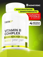 Витамины группы В - здоровье нервной системы и мозга, возвращает силы и энергию, улучшает волосы и ногти