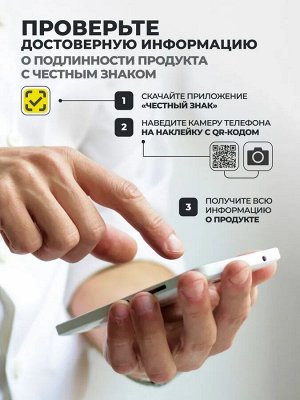 1WIN. Витамин Д3 5000 МЕ, в натуральной форме холекальциферол, 120 капсул