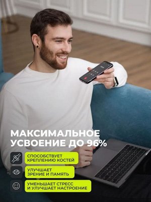 1WIN. Витамин Д3 5000 МЕ, в натуральной форме холекальциферол, 120 капсул