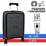 Чемодан ZDRASTi Travel Lite 20" / 35л