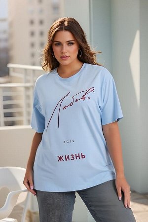 Футболка-6079