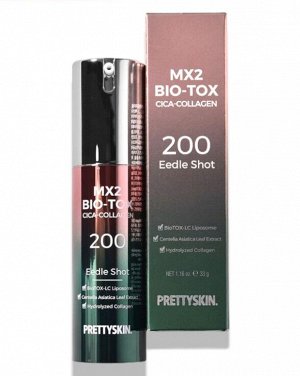 Сыворотка , для лица с микроиглами, коллагеном и экстрактом центелы/ Eedle Shot Mx2 Bio-Tox Cica-Collagen, PRETTY SKIN, Ю.Корея, 33 г