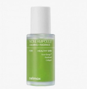 Сыворотка , для лица Восстанавливающая с экстрактом нони, CELIMAX, Ю.Корея, 30 г