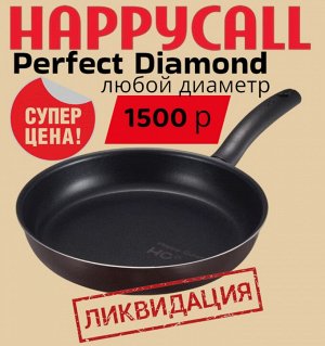 Сковорода PERFECT IT  IH Даймонд