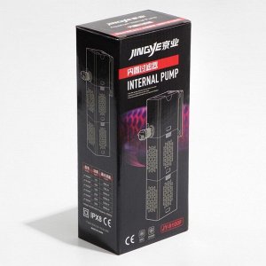 Фильтр внутренний JINGYE JY-9100F High-end, бесшумный, двухсекционный, 700 л/ч, 10 Вт