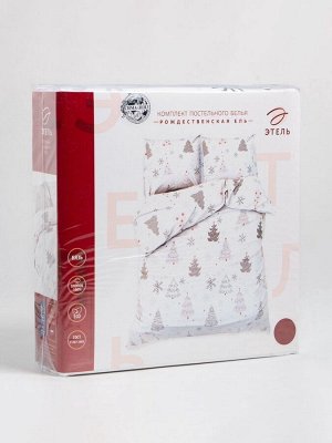 Постельное белье новогоднее "Этель" евро «Рождественская ель» 200*217см,240*220см,70*70см-2 штуки