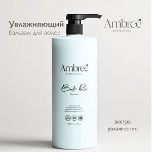 Увлажняющий кондиционер для всех типов волос серии Ambree professional. Berlin poesie. 1л