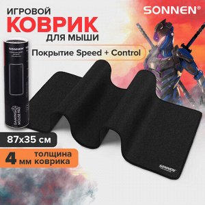 Коврик для мыши и клавиатуры большой SONNEN "WIDE RANGE", резина+ткань, 870х350х4 мм, чёрный, 513315