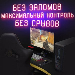 Коврик для мыши и клавиатуры большой SONNEN "WIDE RANGE", резина+ткань, 870х350х4 мм, чёрный, 513315