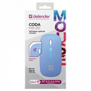 Мышь беспроводная DEFENDER Coda MB-261, 2.4 ГГц + BT, радужная подсветка, 3 кнопки + 1 колесо, 300 мАч, голубая, 52263