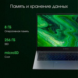 Ноутбук DIGMA Pro Fortis M 15,6", Core i3 10110U, 8 Гб, SSD 256 Гб, WIN 11 Prof, серый, DN15P3-8CXW05