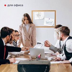 Доска магнитно-маркерная А3, 342х484 мм, ГАРАНТИЯ 10 ЛЕТ, BRAUBERG, 231994