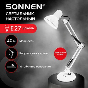 Настольная лампа-светильник SONNEN TL-005, подставка, 40 Вт, Е27, белый, высота 50 см, 237647