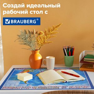 Коврик-подкладка настольный для письма (590х380 мм), с картой мира, BRAUBERG, 236777