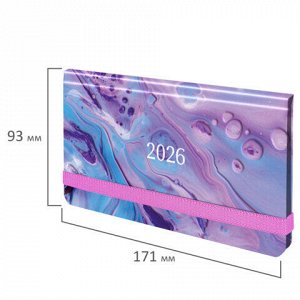 Еженедельник датированный 2026 с резинкой 171х93 мм, BRAUBERG, твердый, УФ-ЛАК, 64 л., "Мрамор", 117352