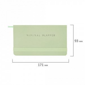 Еженедельник недатированный с резинкой 171х93 мм, BRAUBERG, твердый, 64 л., "Minimal", зеленый, 116314