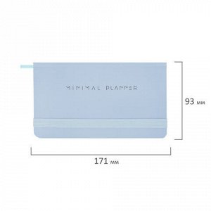 Еженедельник недатированный с резинкой 171х93 мм, BRAUBERG, твердый, 64 л., "Minimal", голубой, 116313