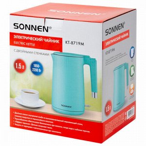 Чайник электрический с двойными стенками SONNEN KT-8719M, 1,5 л, 2200 Вт, мятный, 454694
