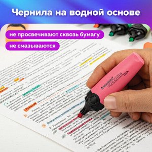 Набор текстовыделителей 24 ЦВЕТА на подставке, BRAUBERG "DELTA", 15 пастельных цветов + 9 неоновых цветов, линия 1-5 мм, 152506