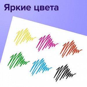 Ручки гелевые BRAUBERG "Extra Glide Gel", НАБОР 6 ЦВЕТОВ, трехгранные, игольчатый наконечник 0,7 мм, линия 0,5 мм, 144078