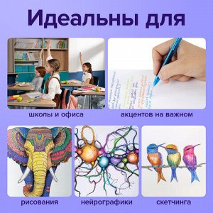 Ручки гелевые BRAUBERG "Extra Glide Gel", НАБОР 6 ЦВЕТОВ, трехгранные, игольчатый наконечник 0,7 мм, линия 0,5 мм, 144078