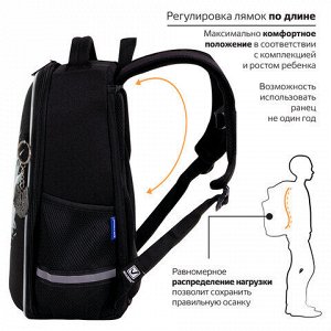 Ранец BRAUBERG LIGHT, 1 отделение, с брелком, Gray wolf, 36х26х13 см, 273111