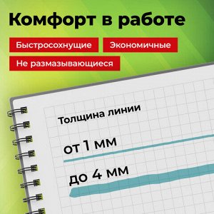 Набор текстовыделителей 6 ПАСТЕЛЬНЫХ ЦВЕТОВ, АССОРТИ, STAFF College "STICK PASTEL", линия письма 1-4 мм, скошенный наконечник, 152532